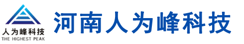 郑州公司注册|郑州工商注册|注册公司|代办一站式企业服务-河南人为峰科技有限公司「欢迎致电」